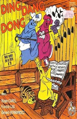 Shake, Rattle and Roll
