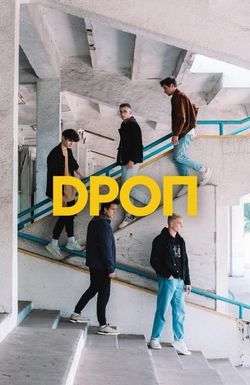 Drop