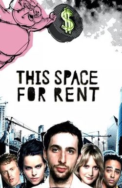 This Space for Rent