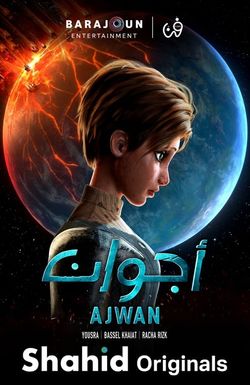 Ajwan
