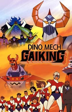 Dino Mech Gaiking