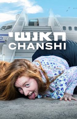 Chanshi