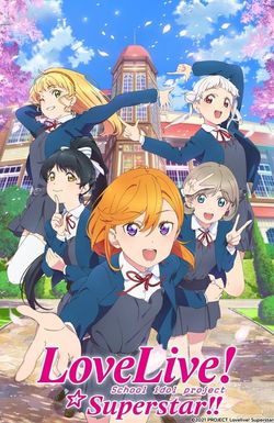 Love Live! Superstar!!