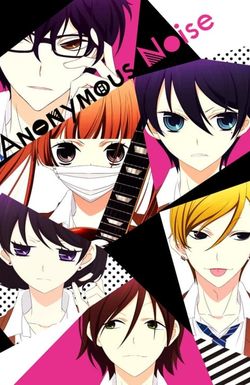 Anonymous Noise