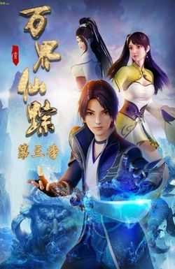 Fairy Legends