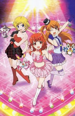Pretty Rhythm: Aurora Dream