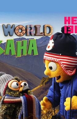 Custard's World: Kea Kaha