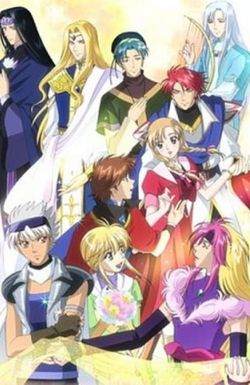 Koisuru tenshi Angelique: Kokoro no mezameru toki