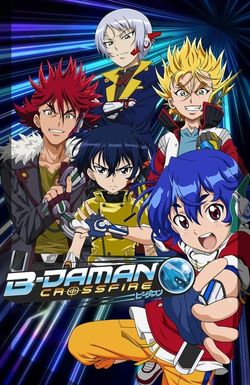 B-Daman Crossfire