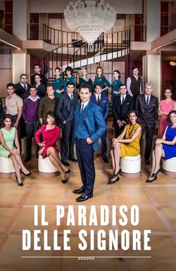 Il paradiso delle signore