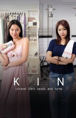 Kin