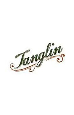 Tanglin