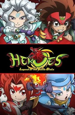 Heroes: Legend of the Battle Disks