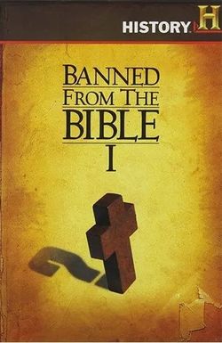 Time Machine: Banned from the Bible
