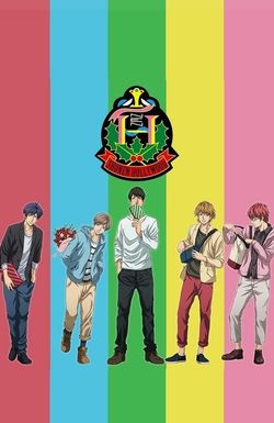 Shounen Hollywood