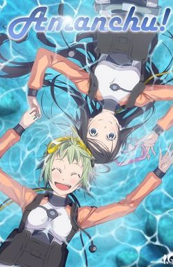Amanchu!