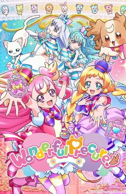 Wonderful Precure!
