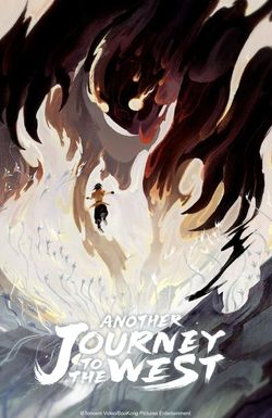 Another Journey to the West