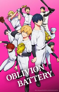 Oblivion Battery