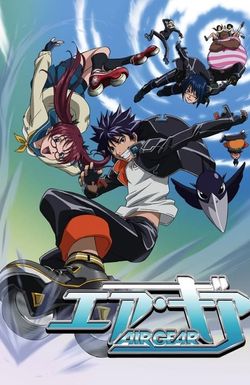 Air Gear