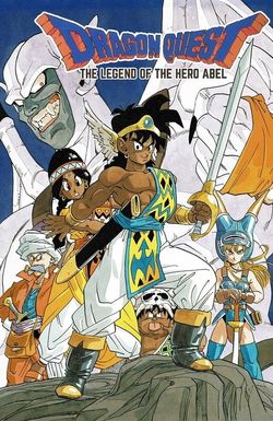 Dragon Warrior