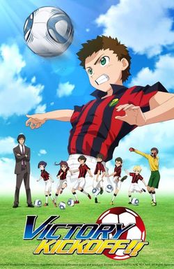 Ginga e Kickoff