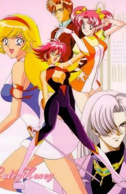 Cutie Honey F