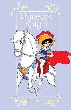 Choppy and the Princess