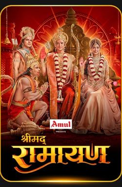 Shrimad Ramayan