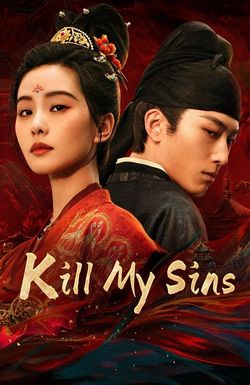 Kill My Sins