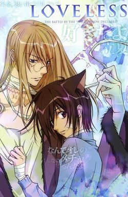 Loveless