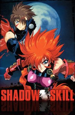 Shadow Skill - Eigi