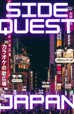 Side Quest