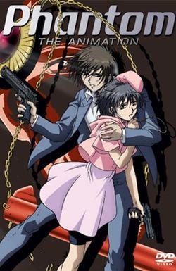 Phantom: The Animation