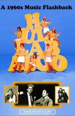Hullabaloo