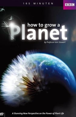 How to Grow a Planet