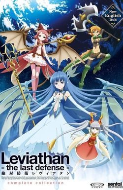 Leviathan: The Last Defense
