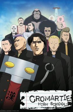 Sakigake!! Cromartie Kôkô