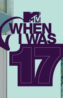 When I Was 17