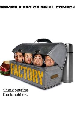 Factory
