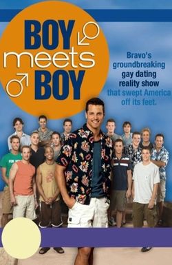 Boy Meets Boy