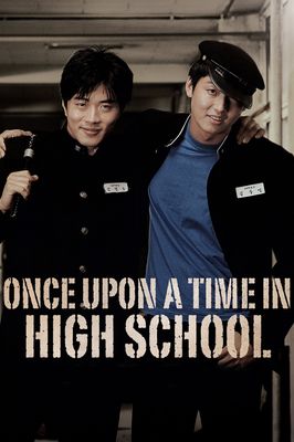 Once Upon a Time in High School: The Spirit of Jeet Kune Do
