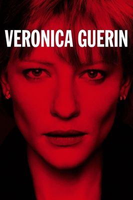 Veronica Guerin