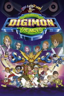 Digimon: The Movie