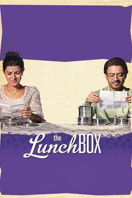 The Lunchbox