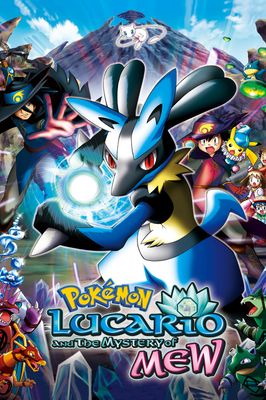 Pokémon: Lucario and the Mystery of Mew