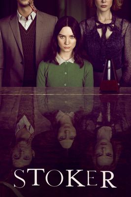 Stoker