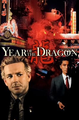 Year of the Dragon