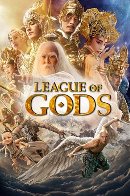 League of Gods