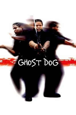 Ghost Dog: The Way of the Samurai
